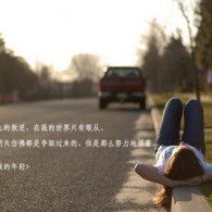 恢复118网址之家258cn彩图